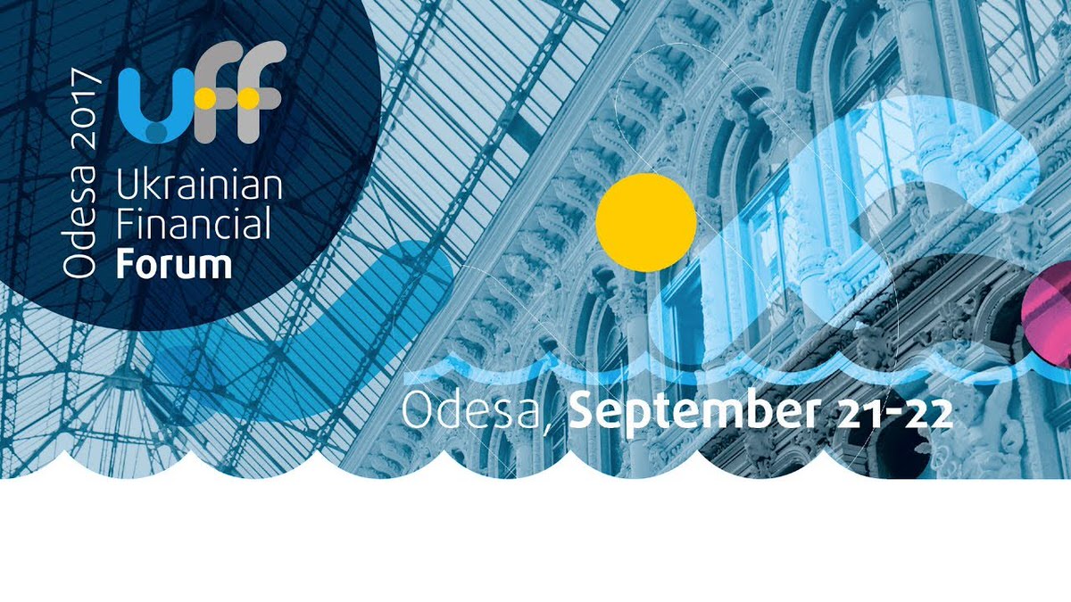 Ukrainian Financial Forum 2017