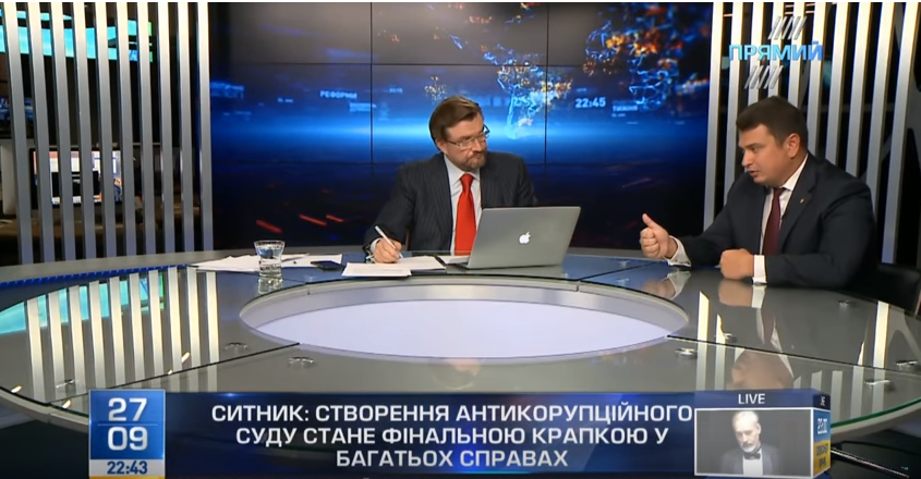 В Україні почала сипатися кругова корупційна порука – Ситник