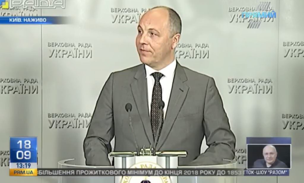 Парубій запевнив, що “Волю народу” не розпустять