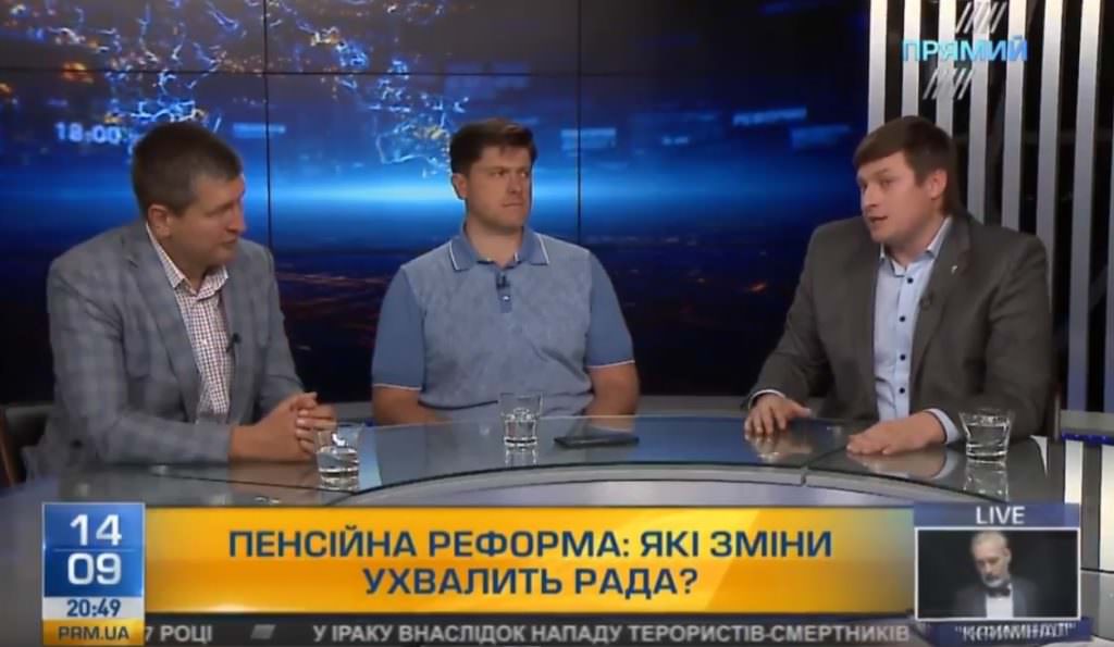 Депутати на “Прямому” розповіли про перспективи прийняття пенсійної реформи