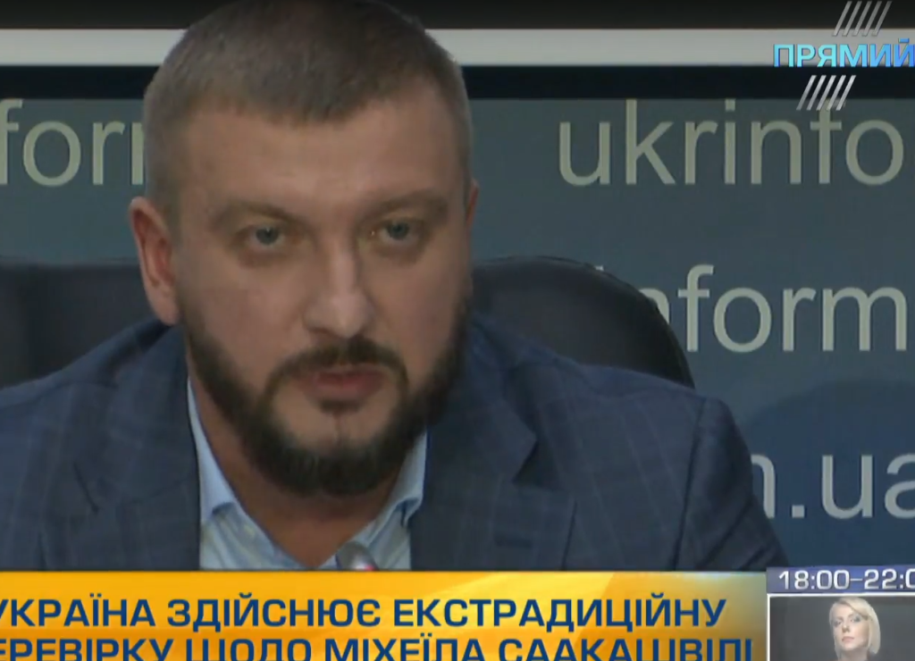 Прокуратура зайнялася запитом на екстрадицію Саакашвілі у Грузію
