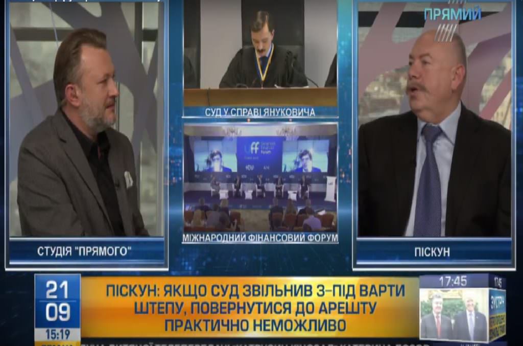 Повернути Неллі Штепу за грати буде дуже важко – Святослав Піскун