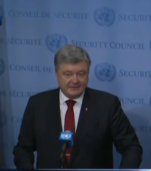 Миротворча місія на Донбасі дуже сильно вплине на міжнародну ситуацію – Порошенко