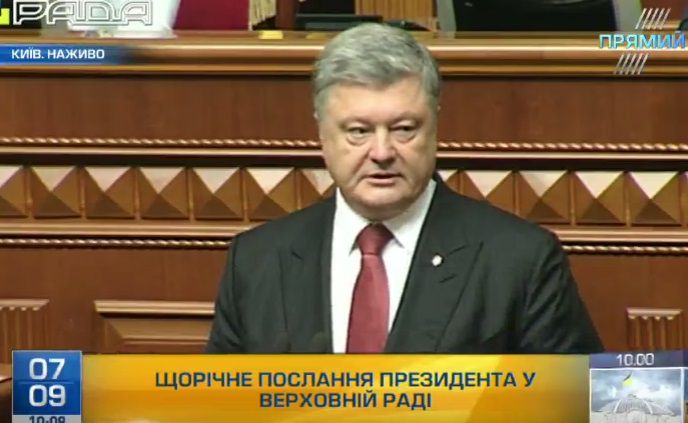 Петро Порошенко попередив, які ініціативи депутатів ветуватиме без вагань