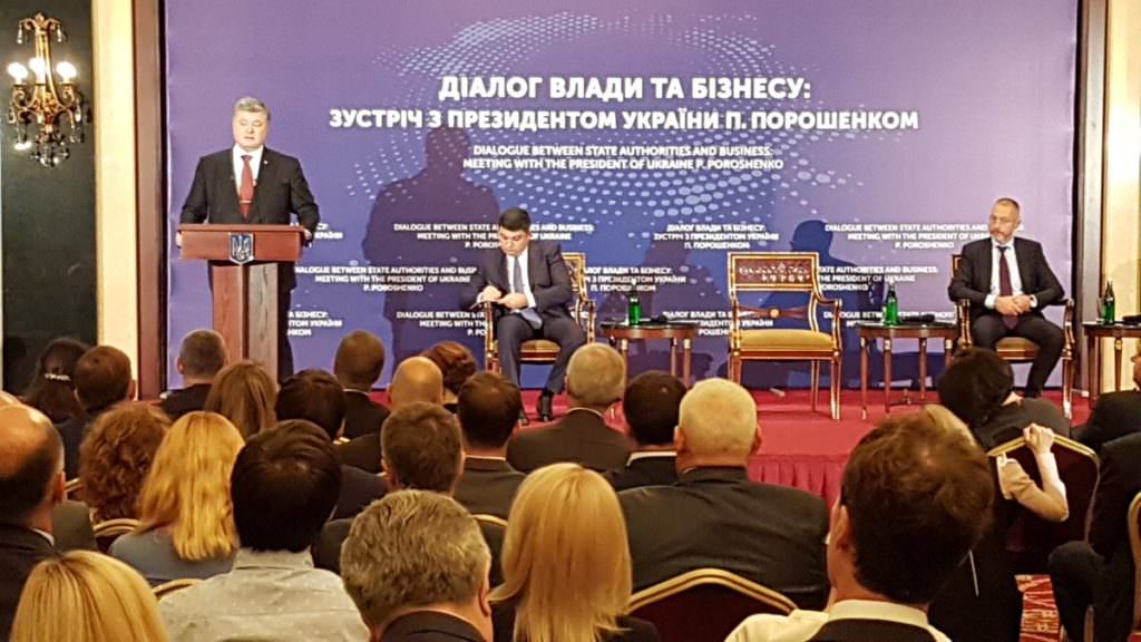 Порошенко очікує, що Рада завершить судову реформу наступного тижня