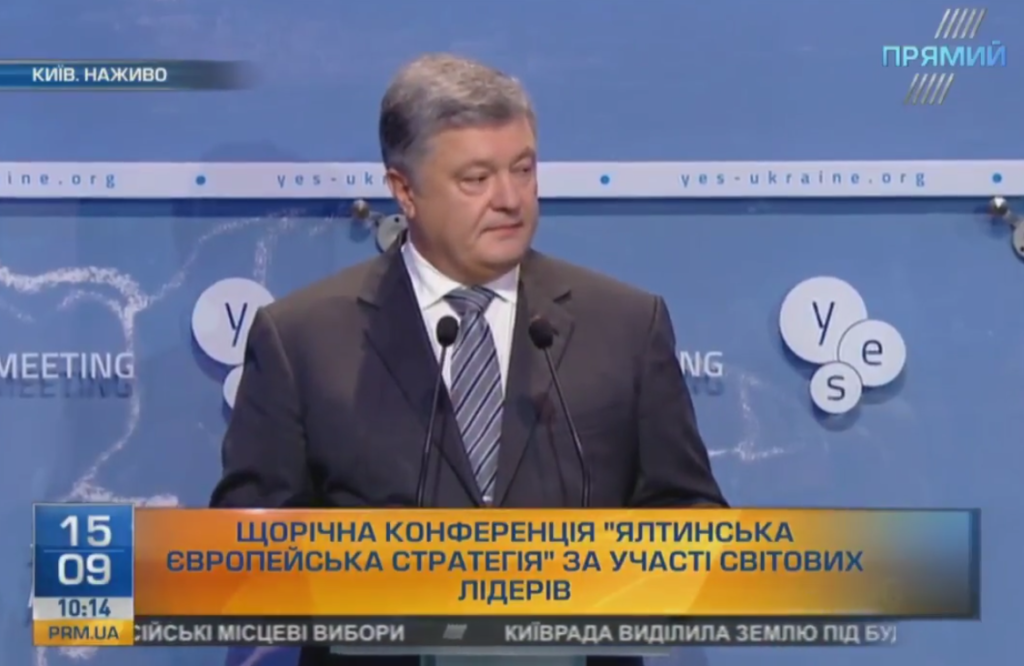 Миротворці на Донбасі можуть сприяти реалізації “дорожньої карти” – Порошенко
