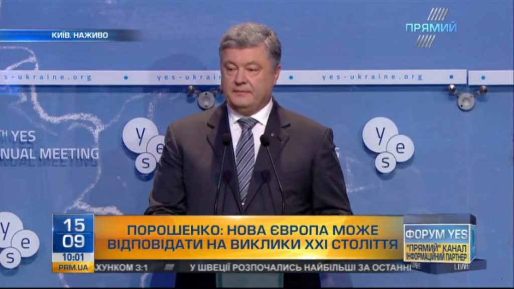 Порошенко ініціює створення міжнародної групи підтримки деокупації Криму