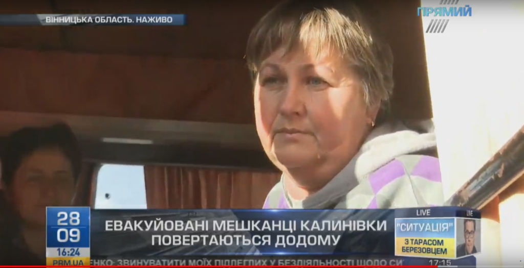 Життя повертається у Калинівку. Трансляція “Прямого”