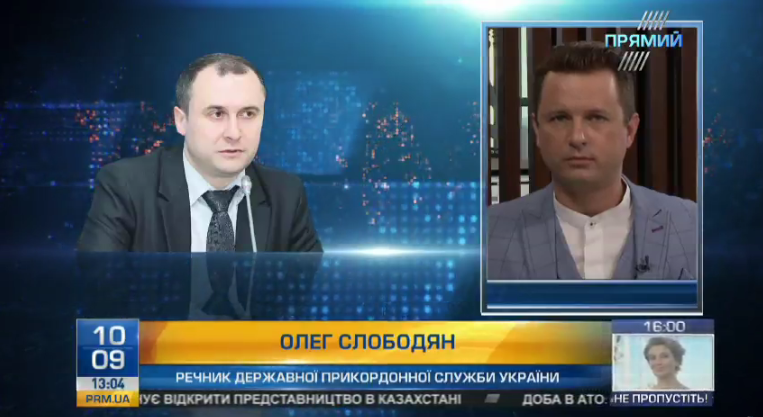 У Держприкордонслужбі повідомили “Прямому”, чи впустять Саакашвілі в Україну