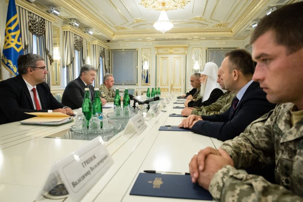 Президент амністував учасників АТО