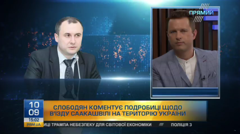 Держприкордонслужба затримає Саакашвілі у разі його перетину кордону з Україною