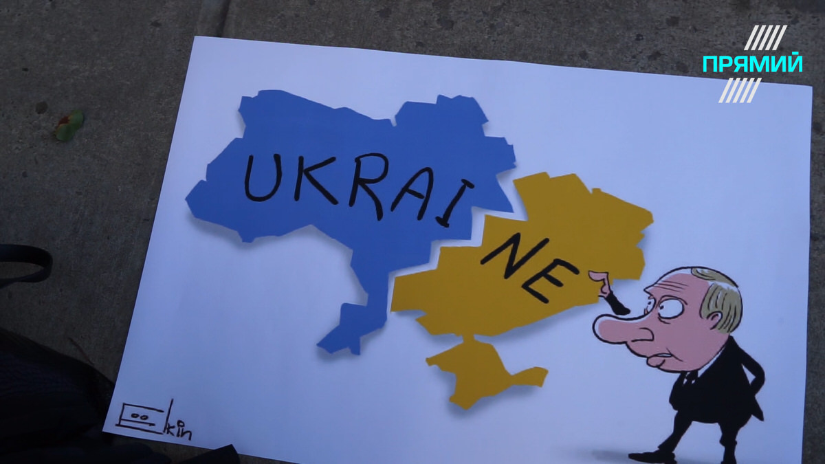 Путін карикатура