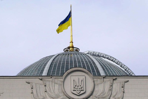 Уряд вніс до парламенту проект закону “Про державний бюджет України на 2018 рік”
