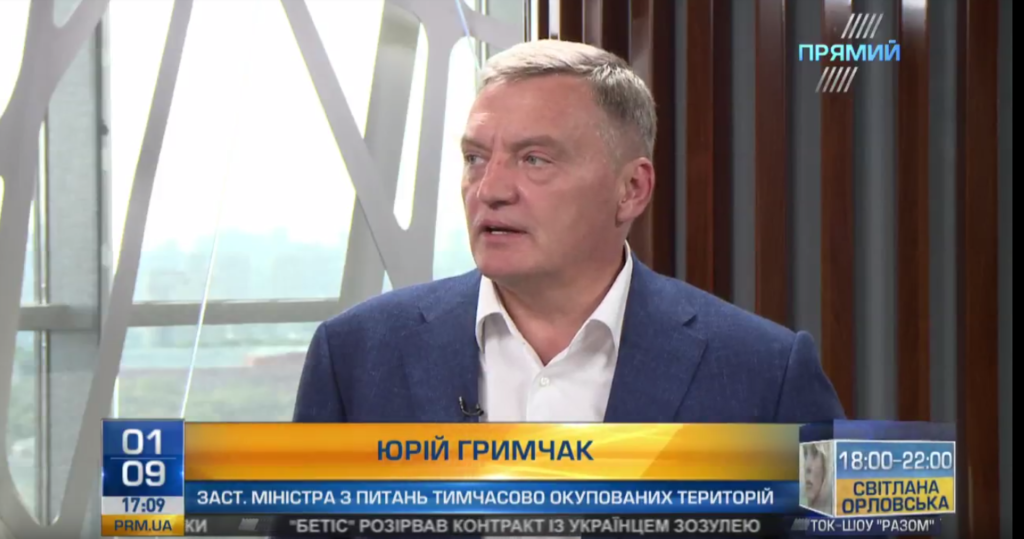 В уряді розповіли про поступове виведення російських військ з Донбасу