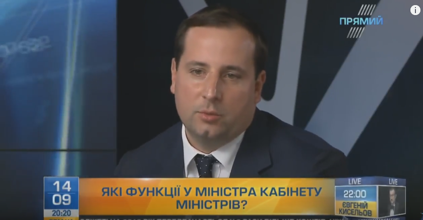 Олександр Саєнко