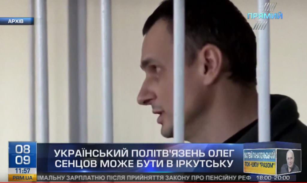 Український політв’язень Олег Сенцов може перебувати в Іркутську