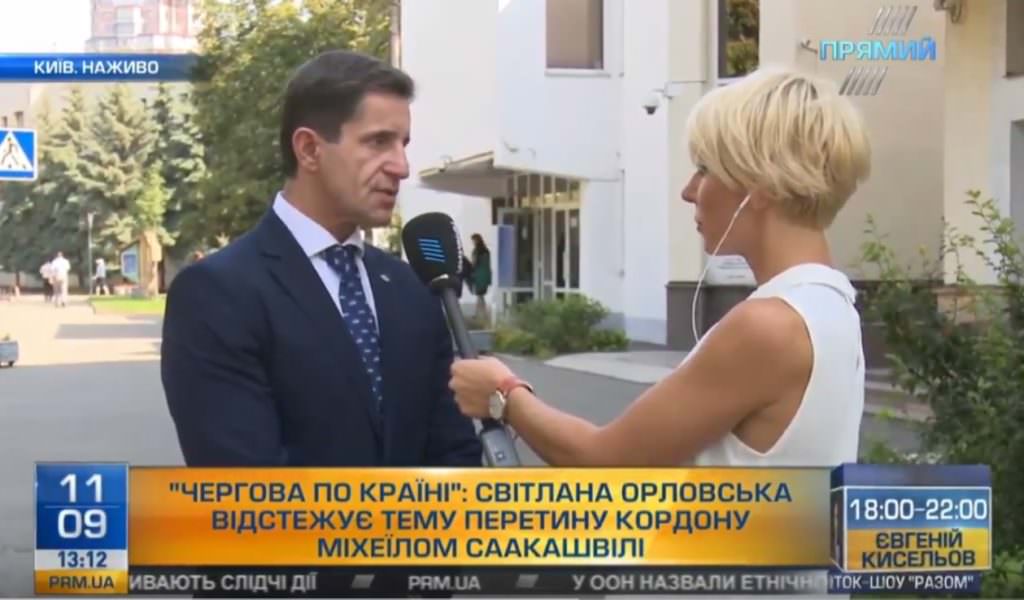 Шкіряк не виключив нових кримінальних проваджень проти Саакашвілі