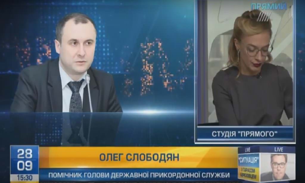 У ДПСУ прокоментували будівництво Росією паркану між окупованим Кримом та рештою території України