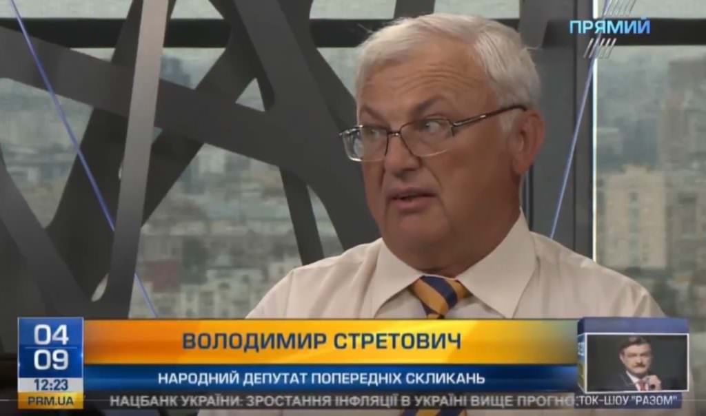 Нинішній парламент за реформи не проголосує — депутат Володимир Стретович