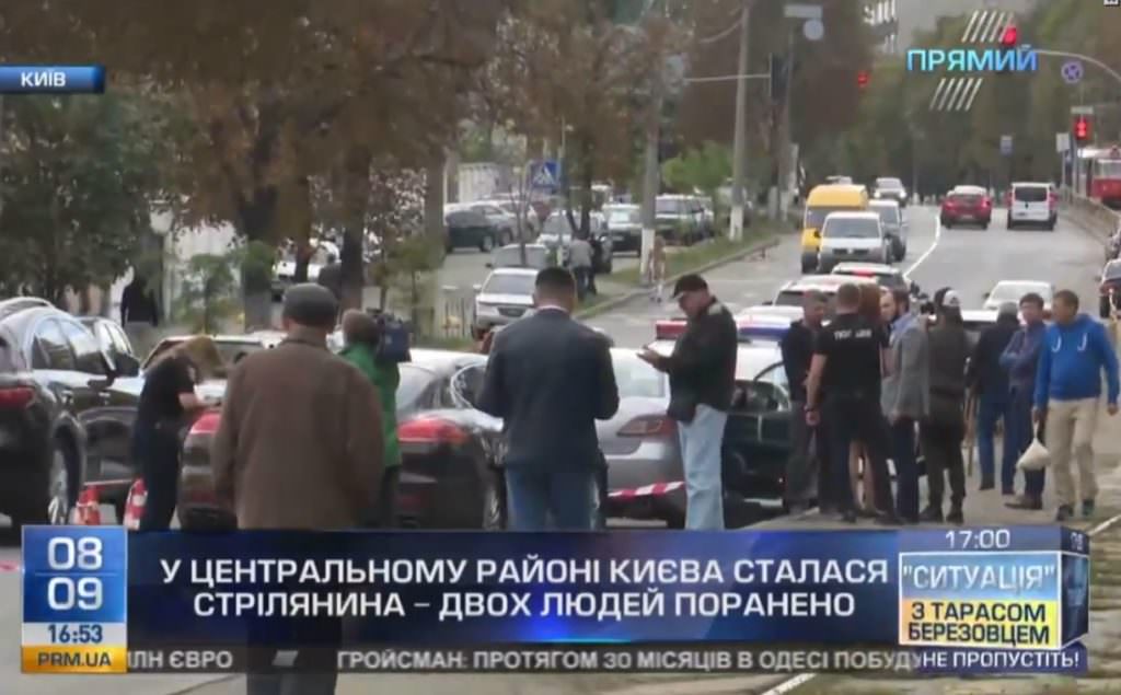 У Києві сталася стрілянина, постраждали двоє громадян Киргизстану