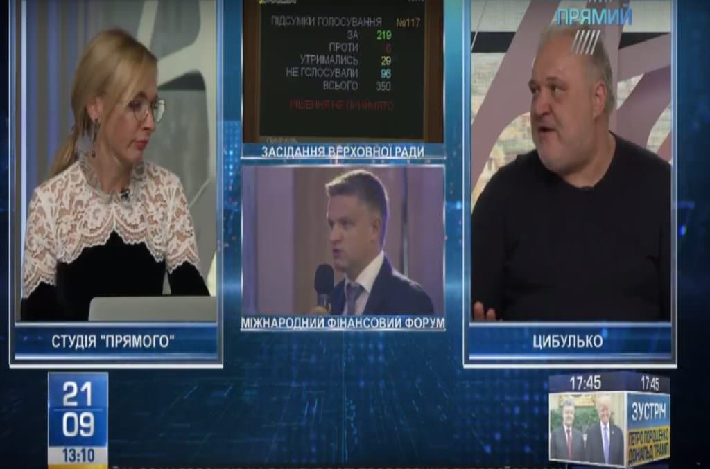 Політолог про реформи: зараз відбувається “підкилимний” торг між урядом та Радою