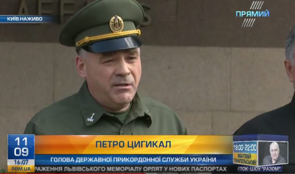 На шістьох осіб за влаштування безладу у пункті пропуску “Шегині” вже складені адміністративні протоколи та передані до суду – Цигикал