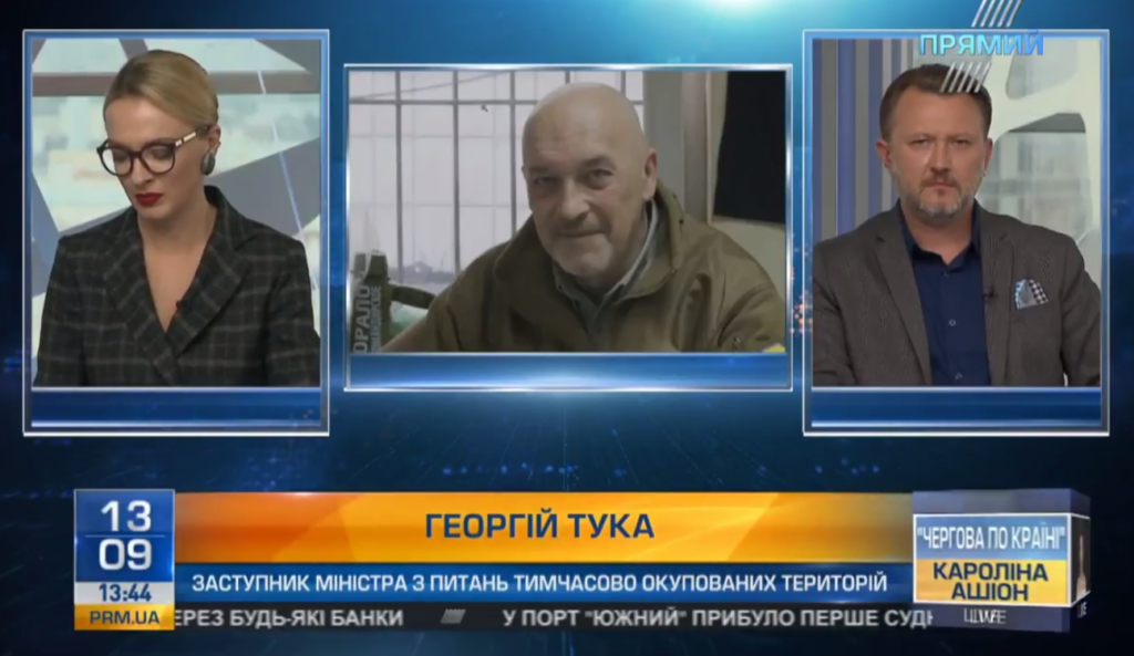 Тука про обмін полоненими: до нас висуватимуть нові й нові неприйнятні умови