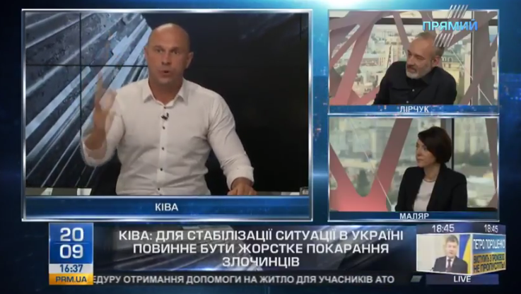 Прокидатися і боятися: Кива назвав шляхи зменшення незаконного обігу зброї