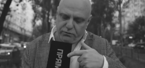 Микола Вересень
