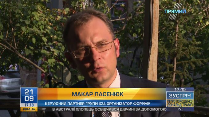 Україна успішно повернулася на міжнародні ринки капіталу — експерт Пасенюк