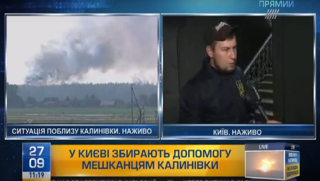 У Києві збирають гуманітарну допомогу постраждалим від вибуху у Калинівці