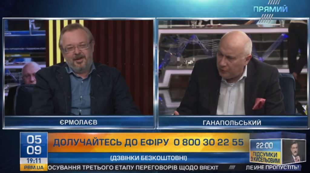 Політолог: резолюція від РФ щодо миротворчої місії – це гра на випередження
