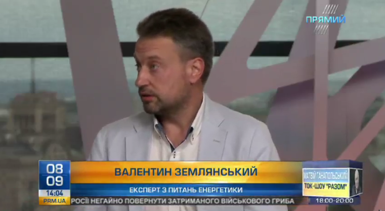 Експерт вказав на загрозу зриву опалювального сезону в Україні