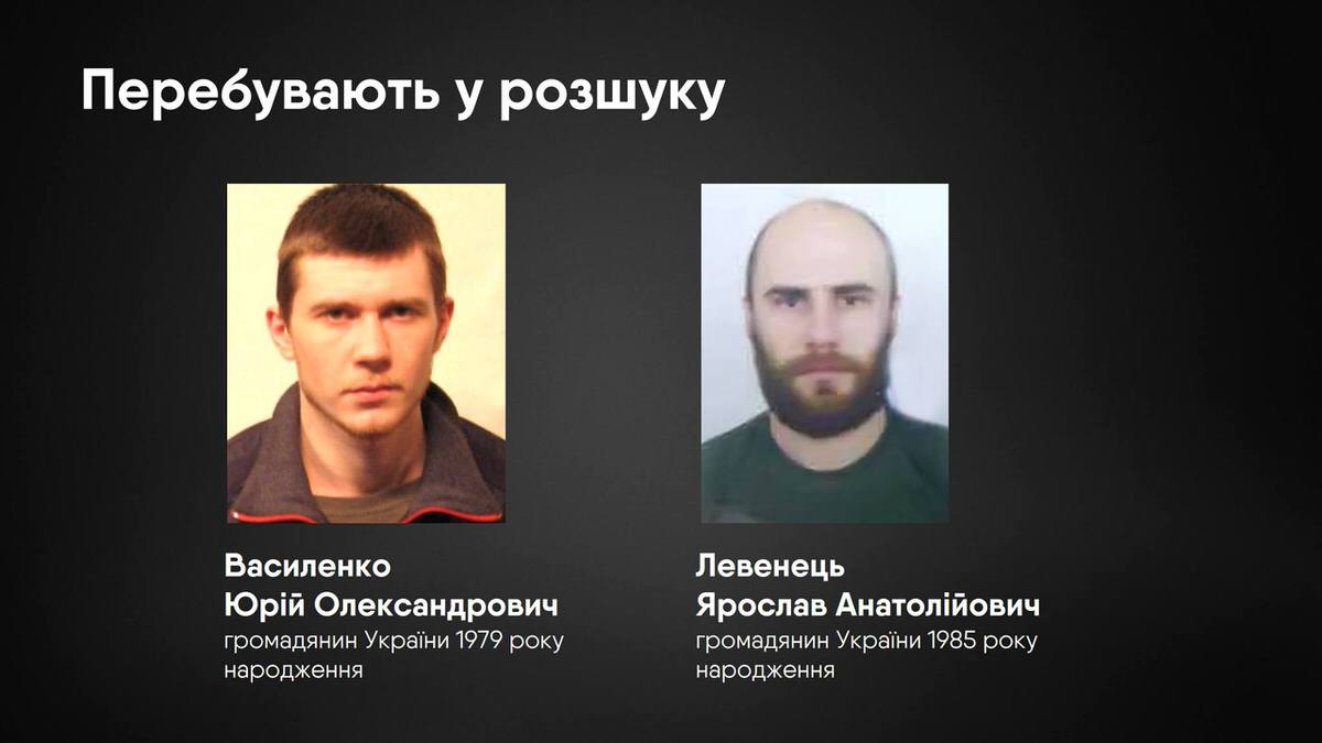Юрій Луценко: вдалося встановити всіх учасників злочинної групи, причетних до вбивства Вороненкова