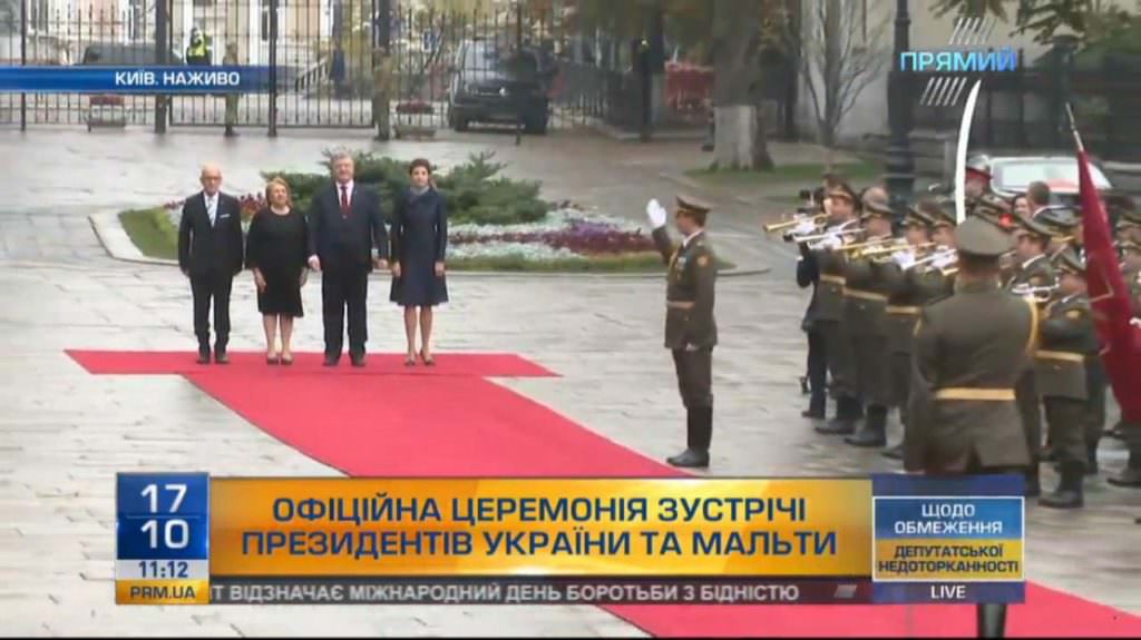 Зустріч Петра Порошенка з президентом Мальти