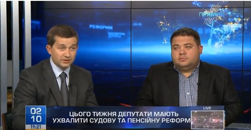 Нардепи на “Прямому” розказали про перспективи ухвалення пенсійної і судової реформ