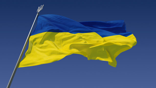Президент вніс в Раду законопроект про приєднання України до Пан-Євро-Мед