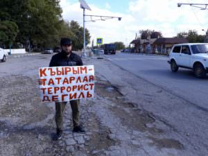 Пікети в Криму