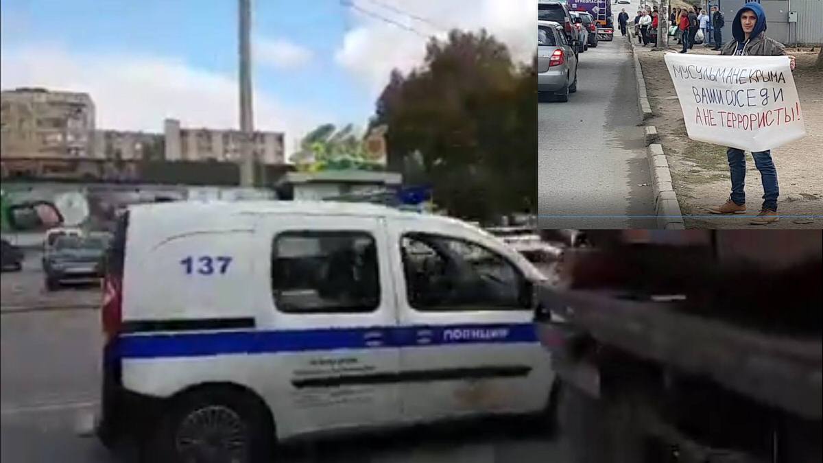 Пікети в Криму