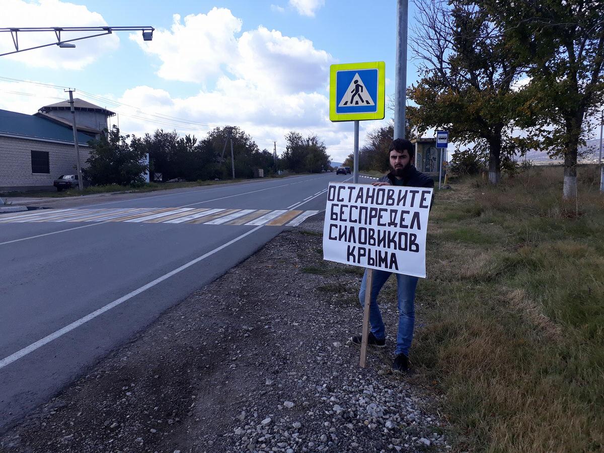 Пікети в Криму