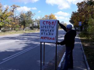 Пікети в Криму