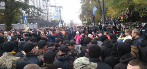 столкновения под Радой, зіткнення під Радою