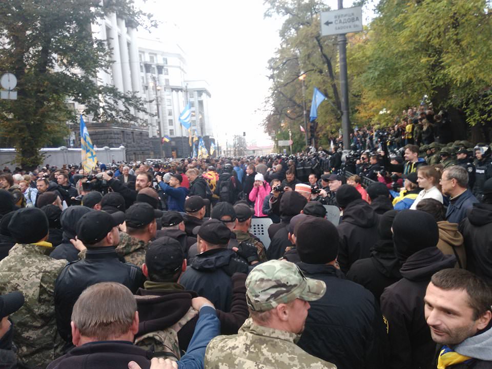 столкновения под Радой, зіткнення під Радою