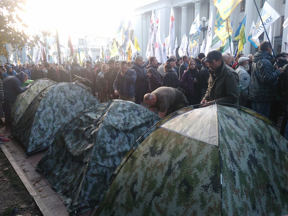 Рада палатки 17 жовтня