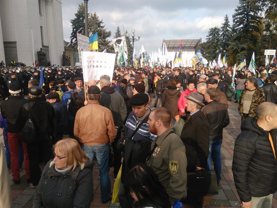 протести 17 жовтня