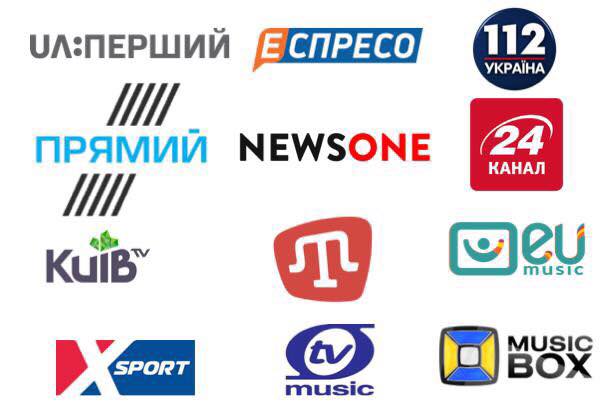 Дванадцять українських телеканалів вимагають зміни правил на медіаринку