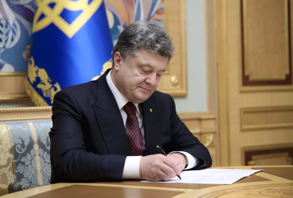 Порошенко підписав секретне рішення РНБО про військове співробітництво