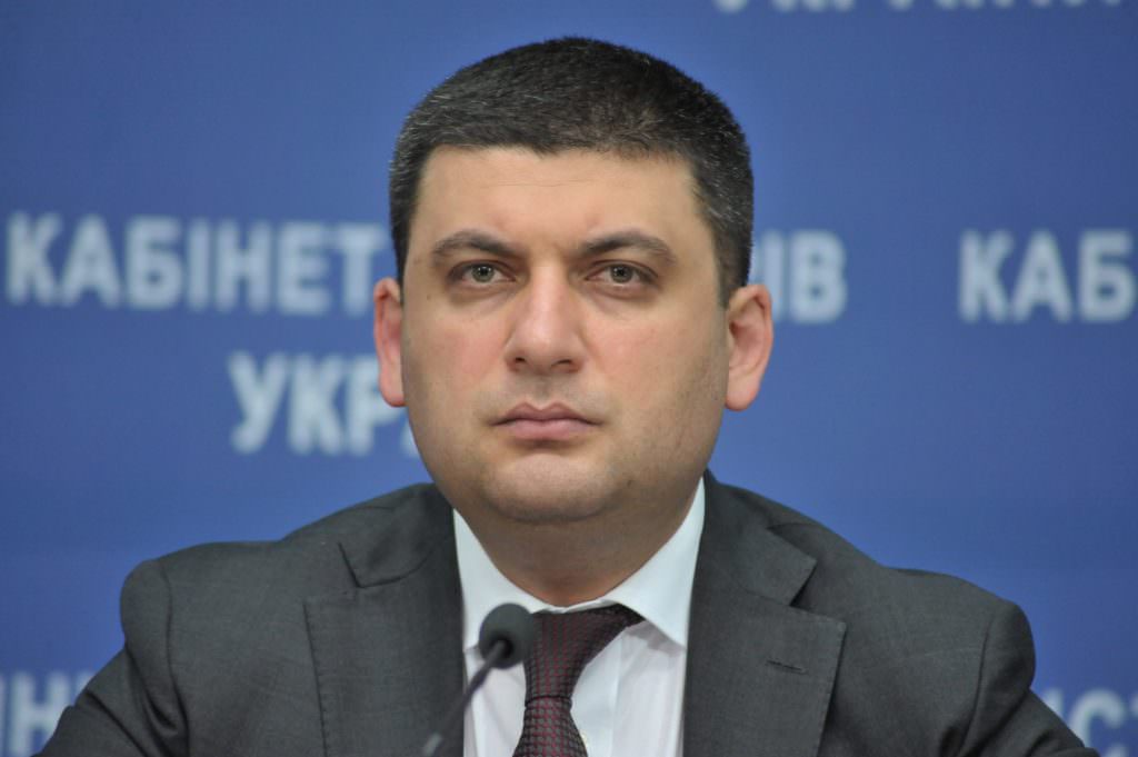 Організатори мітингу під Радою хочуть послабити Україну – Гройсман