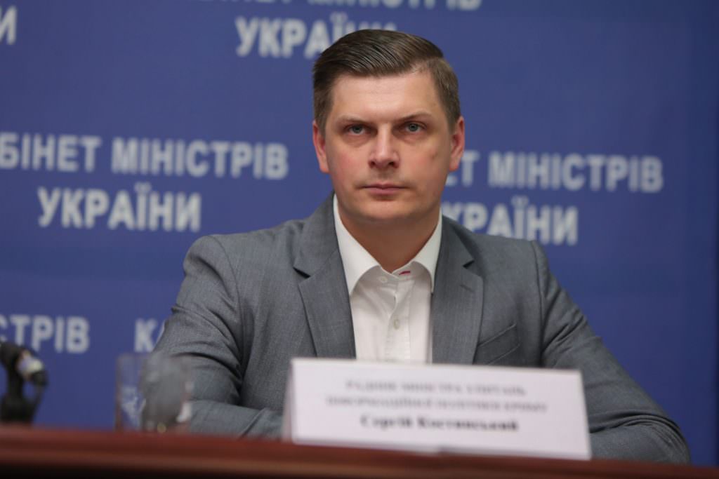 Член Нацтелерадіо повідомив про побиття у Києві кримського татарина охороною нічного клубу