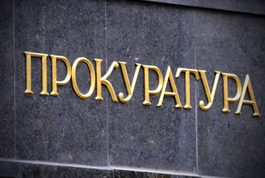 Смертельна ДТП на Бориспільському шосе: громадянину Сербії повідомлено про підозру
